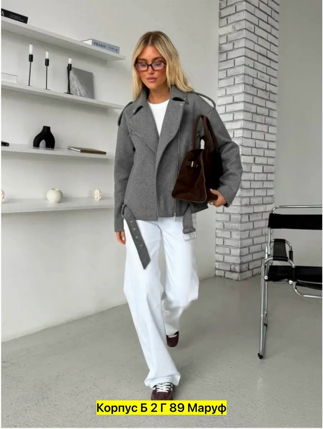 косуха утепленная куртка демисезонная шерстяная missis mariyam 313501157,женская куртка,косуха куртка,куртка косуха женская,пальто косуха