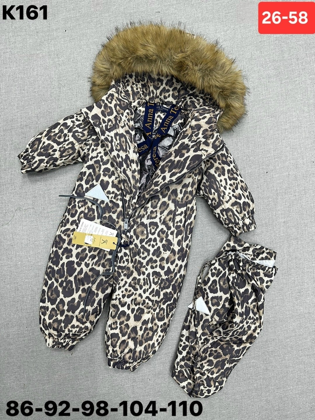 детские комбинезоны,комбинезон зим,детский зимний комбинезон,зимний комбинезон 3400₽,комбинезоны детские зимние