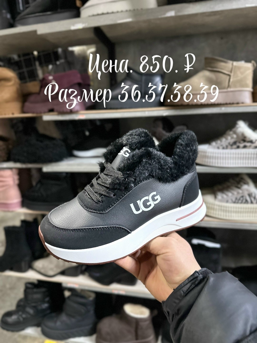,женская ,угги женские,зимняя женская ,угги