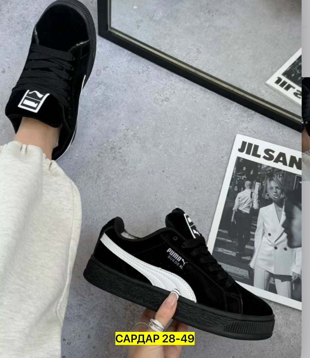 кроссовки puma suede xl,кроссовки puma,кроссовки puma suede,кроссовки замша,кроссовки женские puma