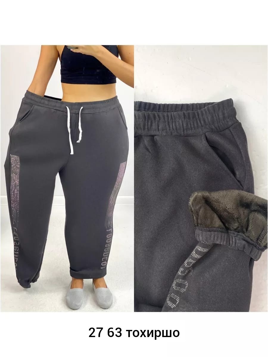 спортивные штаны со стразами,брюки спортивные женская,женские спортивные штаны,спортивные штаны джоггеры на резинке со стразами,спортивные брюки джоггеры со стразами anhthu boutique