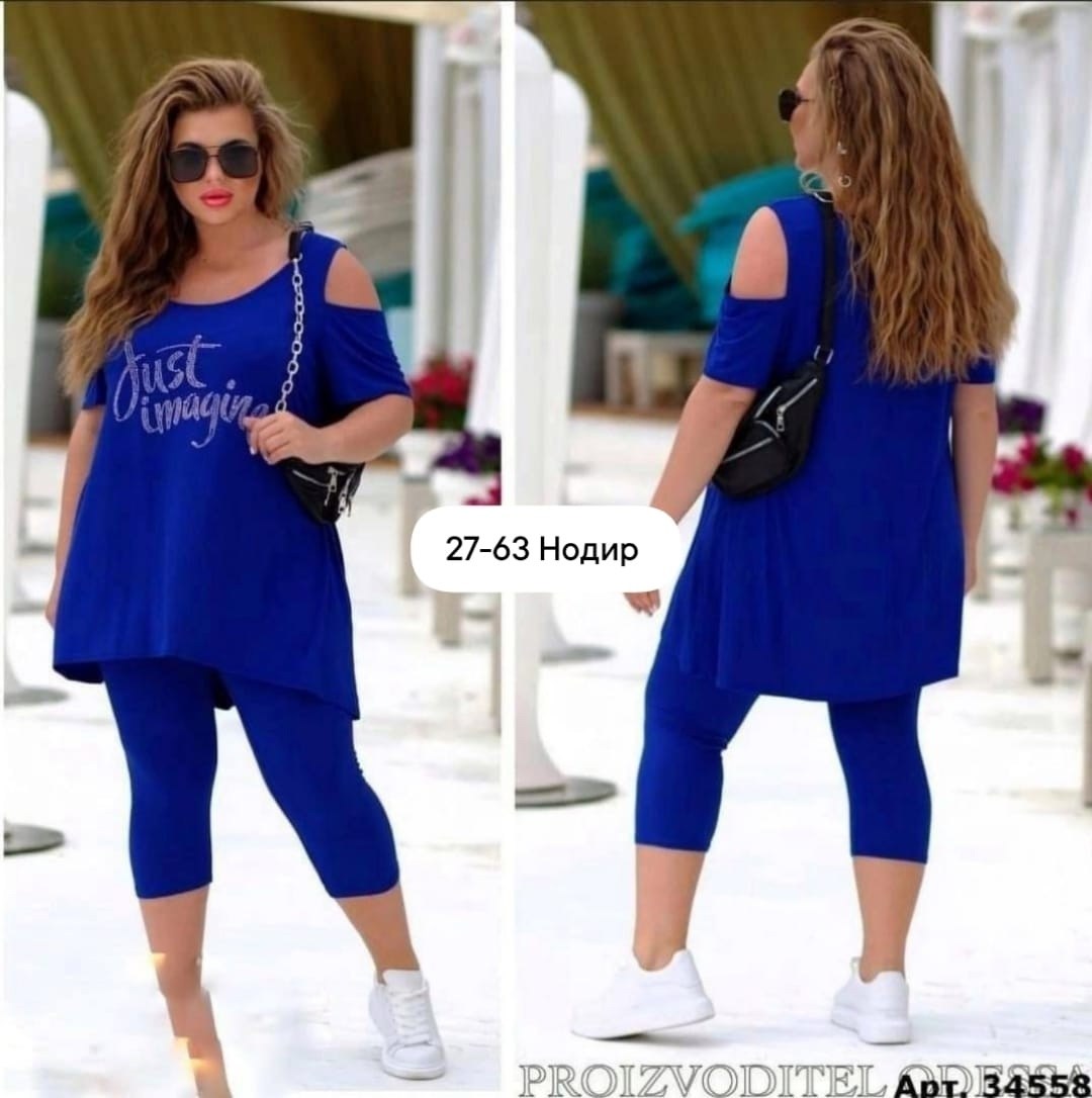 костюм двойка трикотаж,костюм с бриджами,костюм женский,костюм двойка,женские костюмы больших размеров