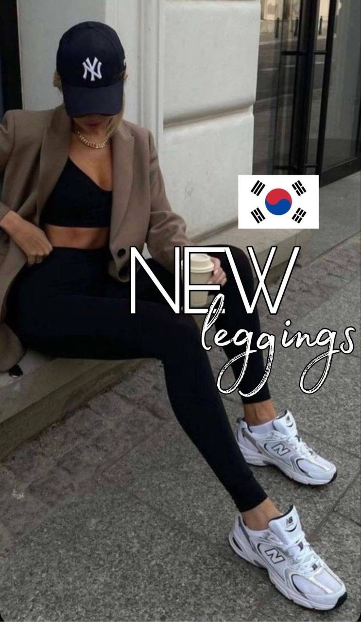 sporty chic outfit,спортивный стиль одежды,одежда кэжуал,спортивная мода