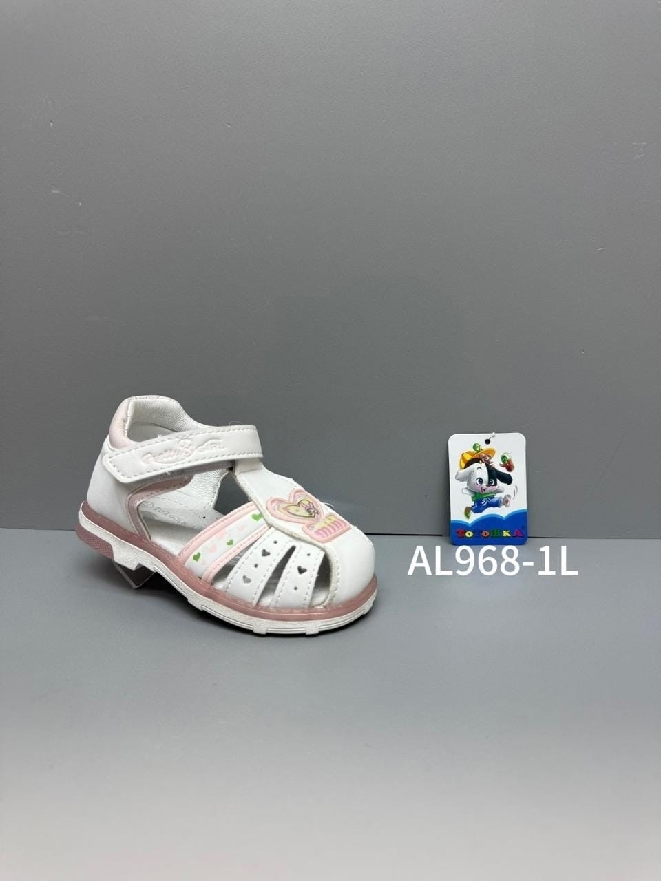 босоножки мифер детские,детские босоножки,,детские сандалии,сандалии для девочек