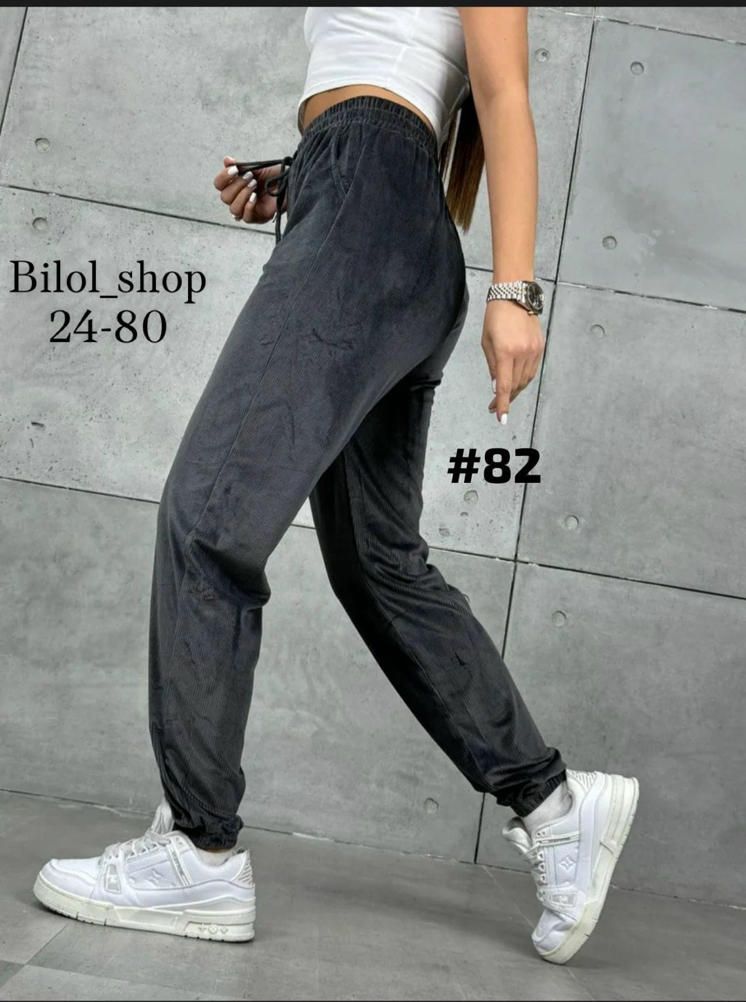 брюки спортивные женская,вельветовые брюки мода 2026 женские,штаны велюровые женские,джинсы брюки,брюки велюровые женские