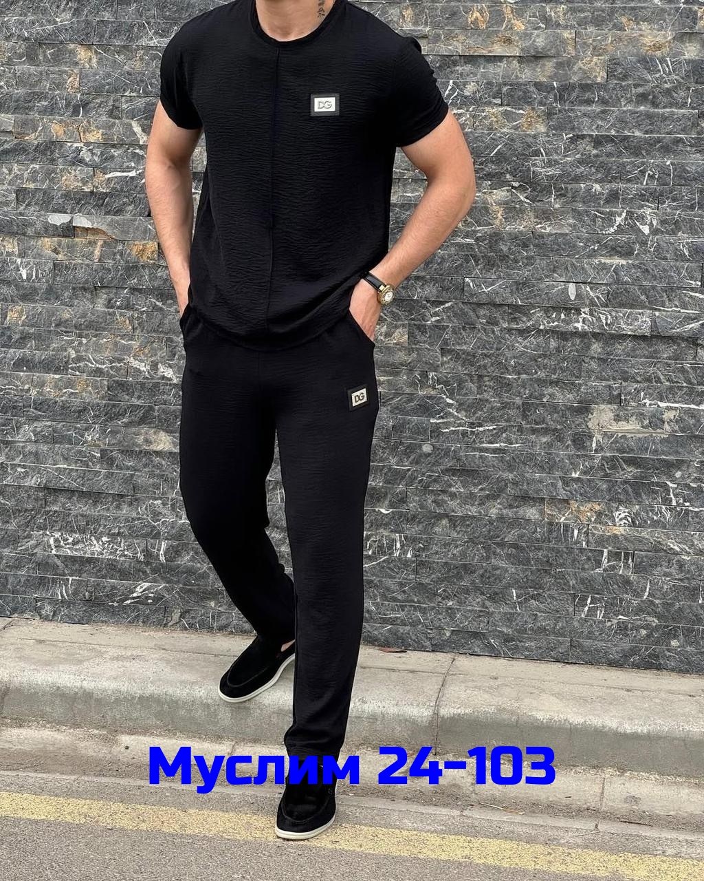 спортивные мужские костюмы,спортивный костюм мужской спортивный костюм,мужская мода,костюм двойка мужской,костюм мужской