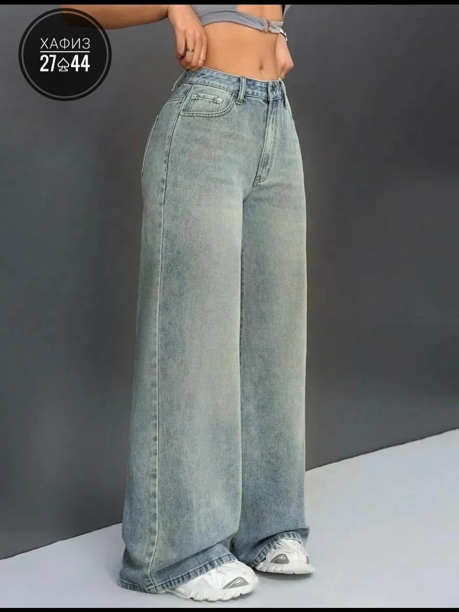 джинсы широкие клеш труба,джинсы женские широкие,джинсы широкие,женские джинсы,голубой джинсы широкие трубы клеш