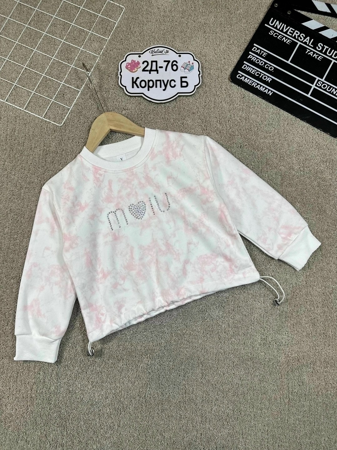 кофта для девушек,свитшот для девочки,кофта свитшот для девочек,кофта теплая,детская кофта свитшот