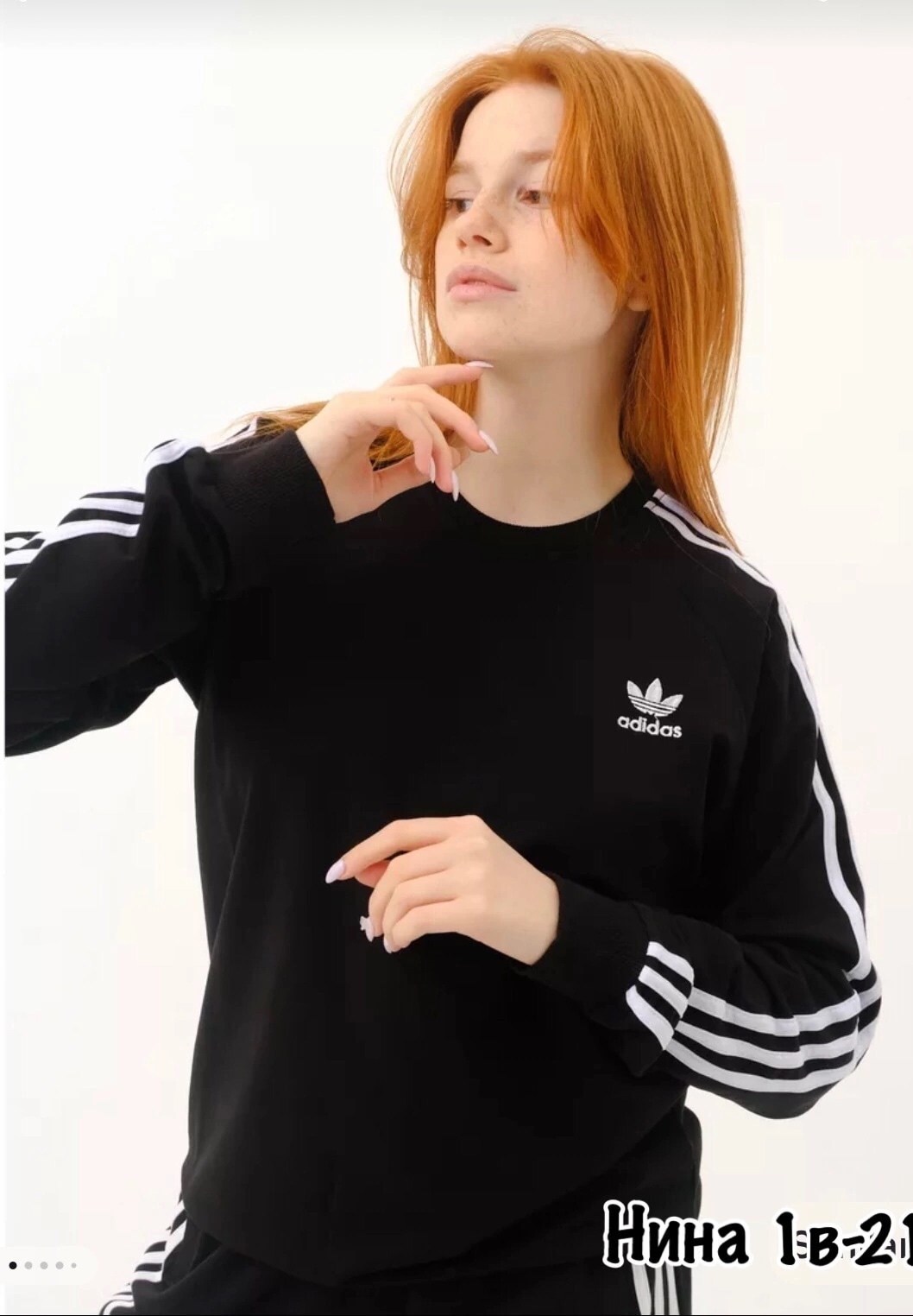 adidas свитшот женский адидас,adidas свитшот,свитшот адидас серый,свитшот адидас,свитшот серый