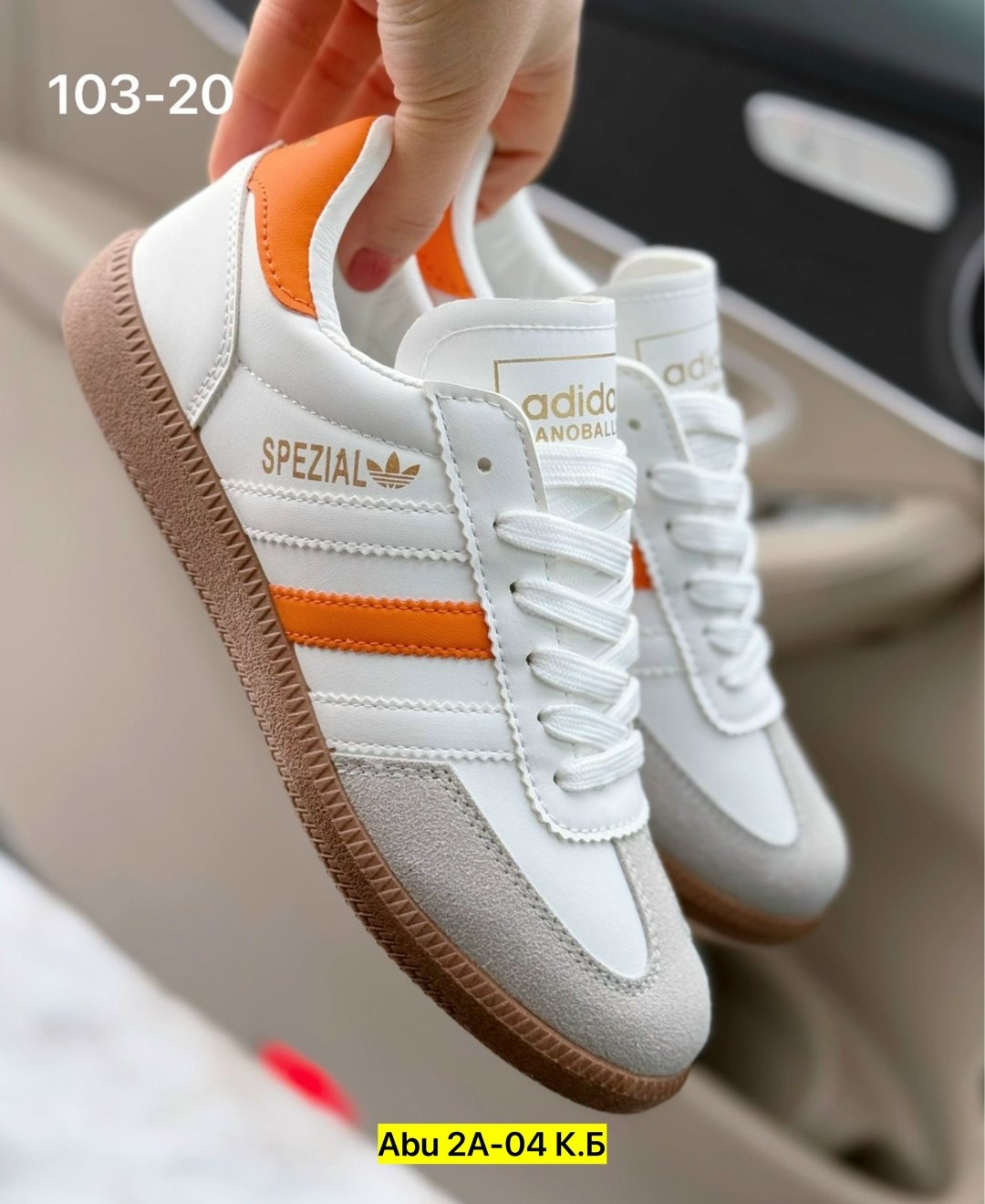 кроссовки adidas samba,кроссовки samba,adidas samba женские,,кроссовки adidas