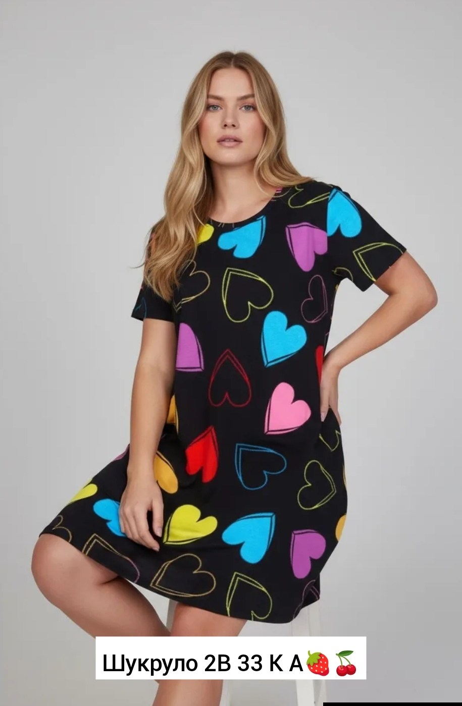 туника домашняя женская,женская туника,туника домашняя,туника платье домашнее,платья туники