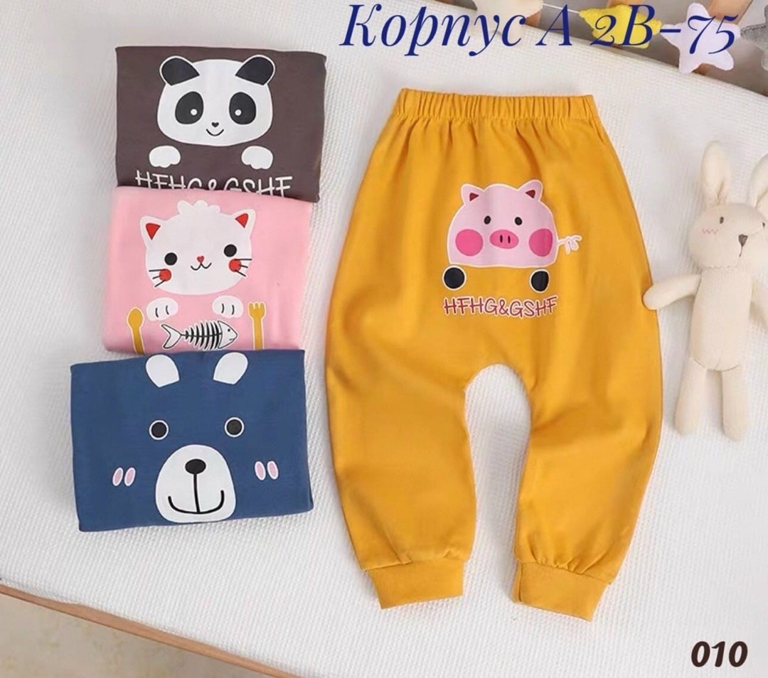 штаны детские,брюки для мальчика и девочки спортивные,cпортивные штаны детские,спортивные штаны для детей,брюки спортивные