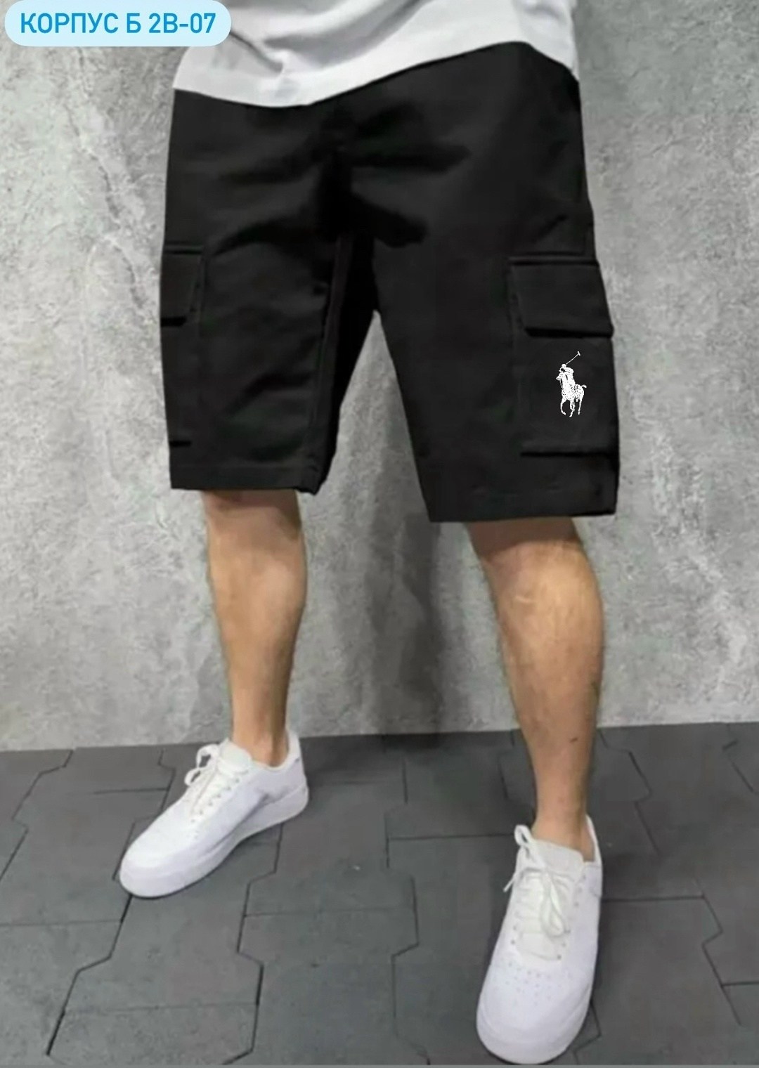 шорты мужские adidas,спортивные шорты мужские adidas,шорты adidas,шорты карго adidas,модные мужские шорты