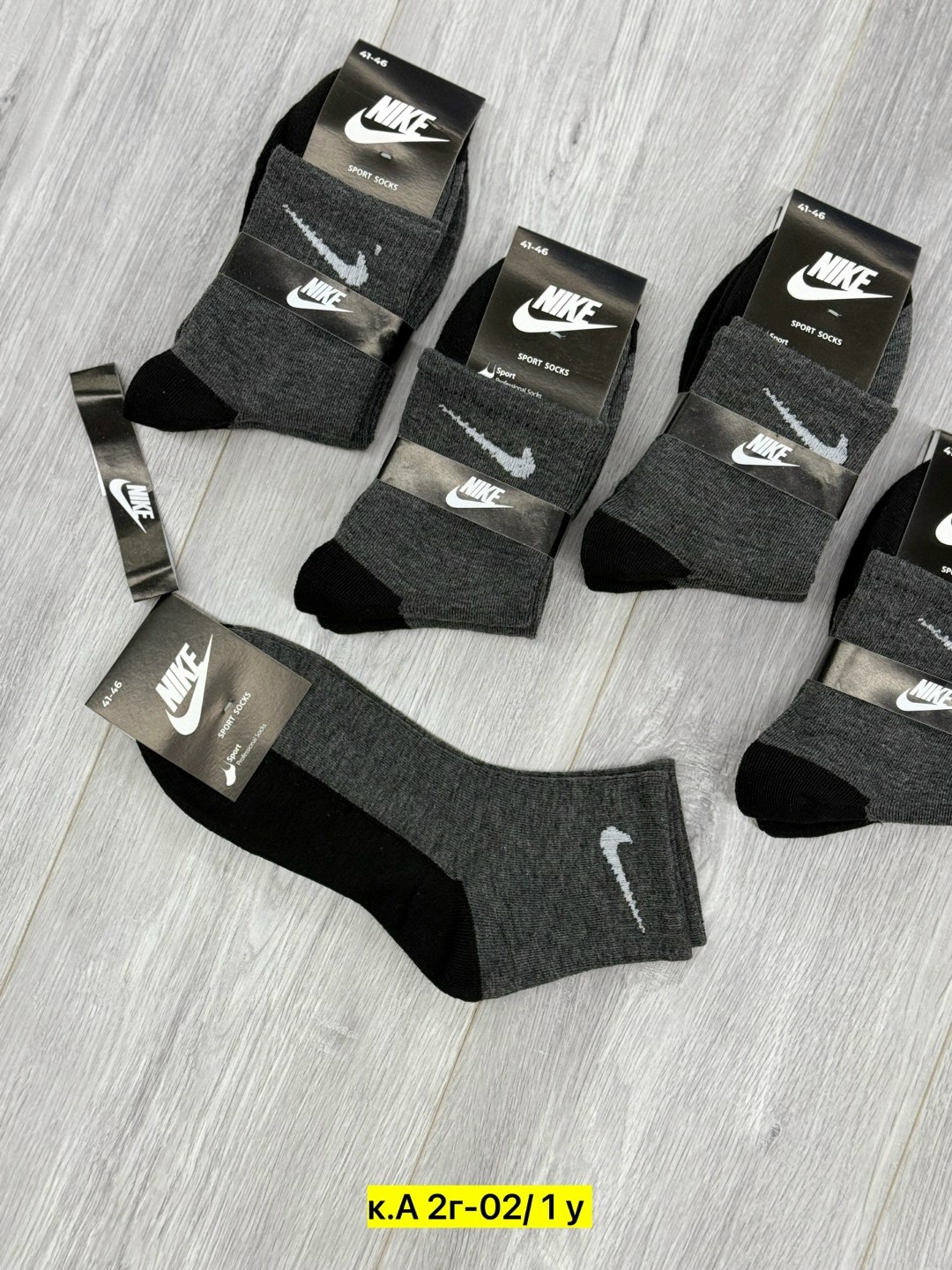 носки мужские 10 пар nike,носки мужские 10 пар,мужские носки,мужские носки nike,носки средние хлопковые набор 5 пар nike