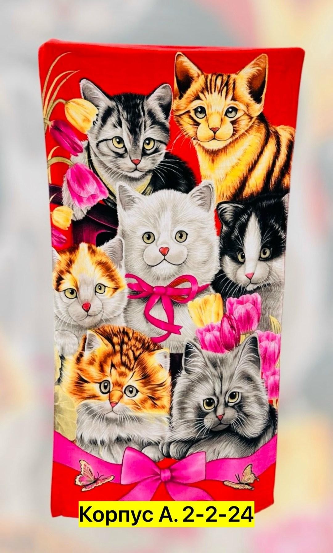 полотенце махровое пляжное,пляжное полотенце,пляжное полотенце вафельное,полотенце для пляжа,полотенце банное пляжное