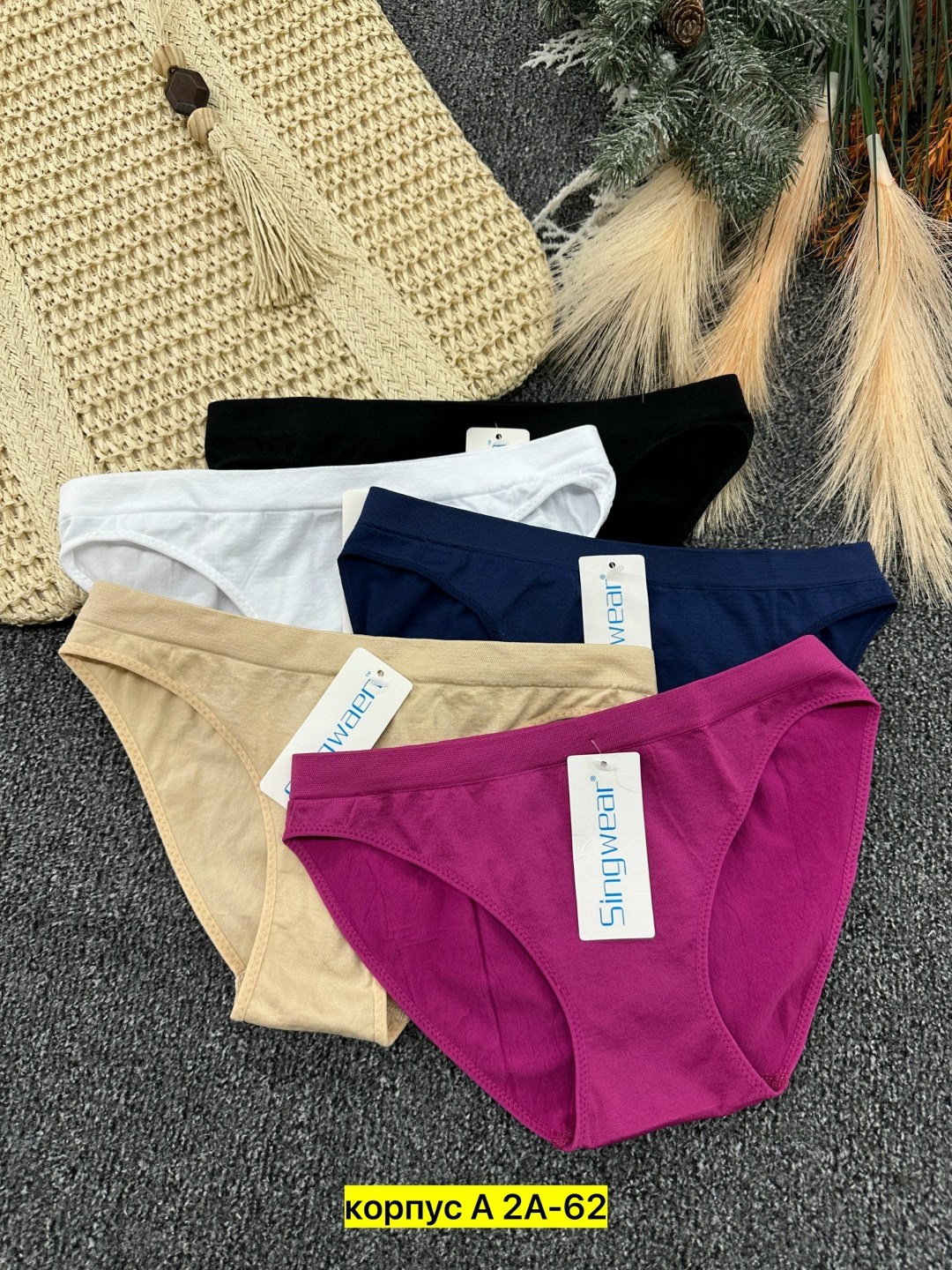 комплект женских трусов,трусы женские,женские хлопковые трусы,комплект трусов слипы,женские трусы хлопок