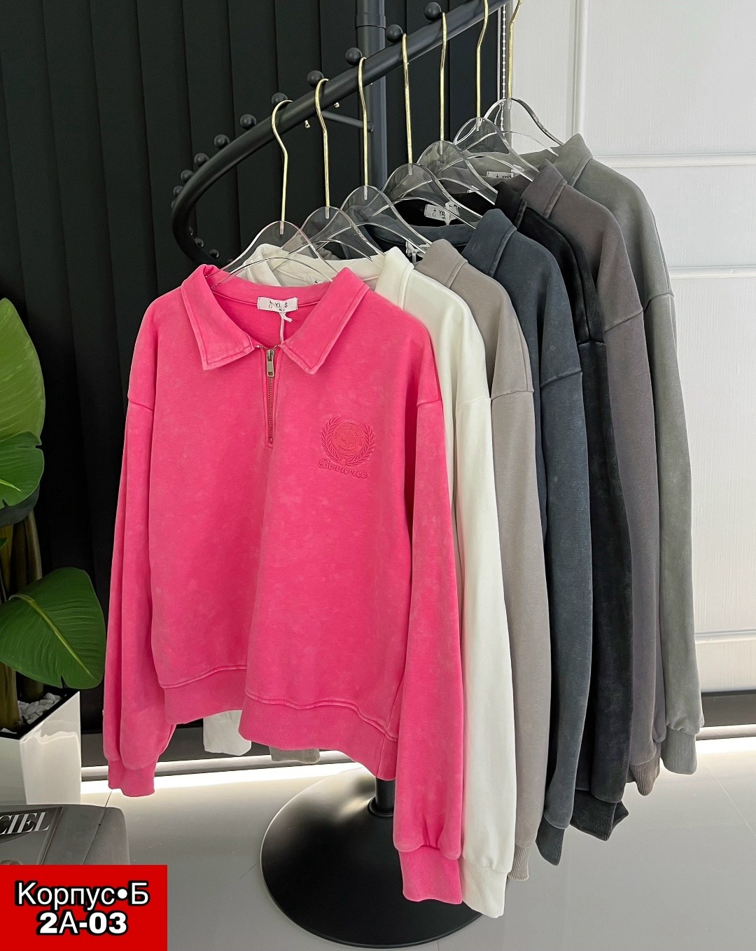 свитшот женская,женский костюм,кофта женский,костюм спортивный женский,кофта