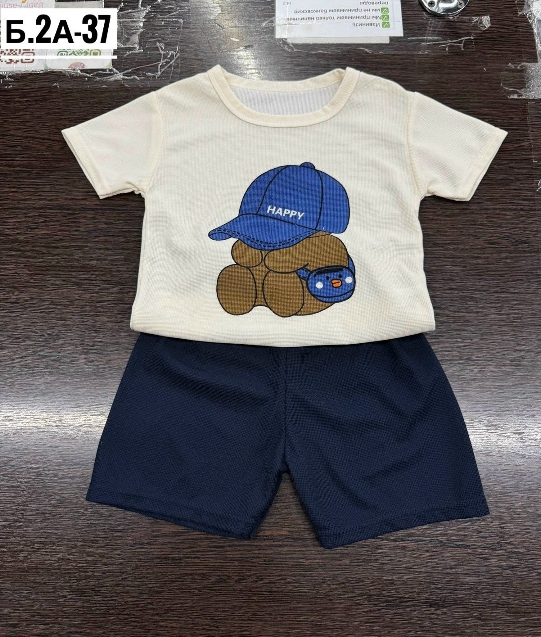 комплект одежды девочке,комплект одежды moocie,комплект одежды,комплект одежды детский,комплект одежды для мальчика