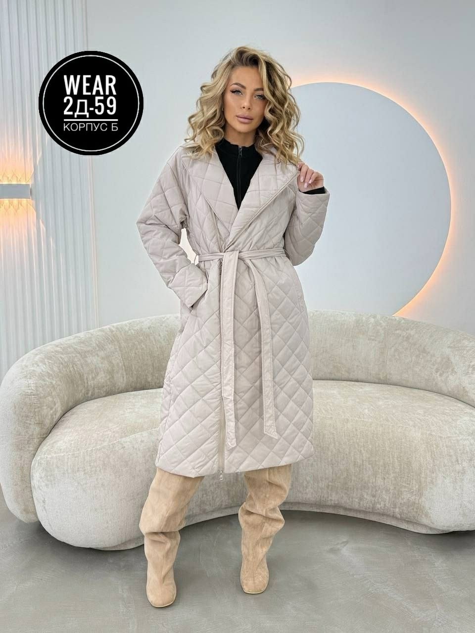 пальто стеганое,стеганое пальто женское,стильное пальто,пальто стеганое демисезонное,плащ стеганый женский пальто стеганое