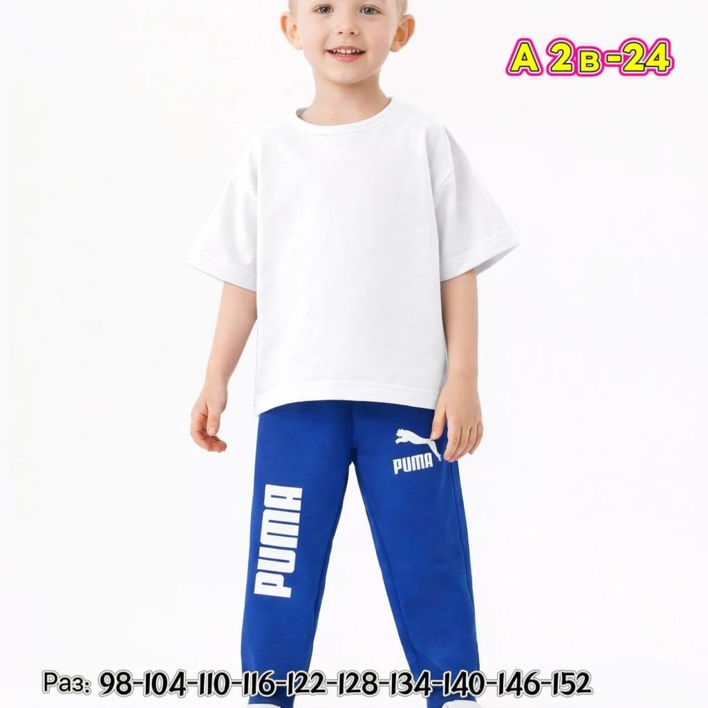 брюки спортивные puma,брюки для мальчиков puma,спортивные брюки puma для мальчика,спортивные штаны пума для мальчиков,брюки спортивные puma ess logo pants