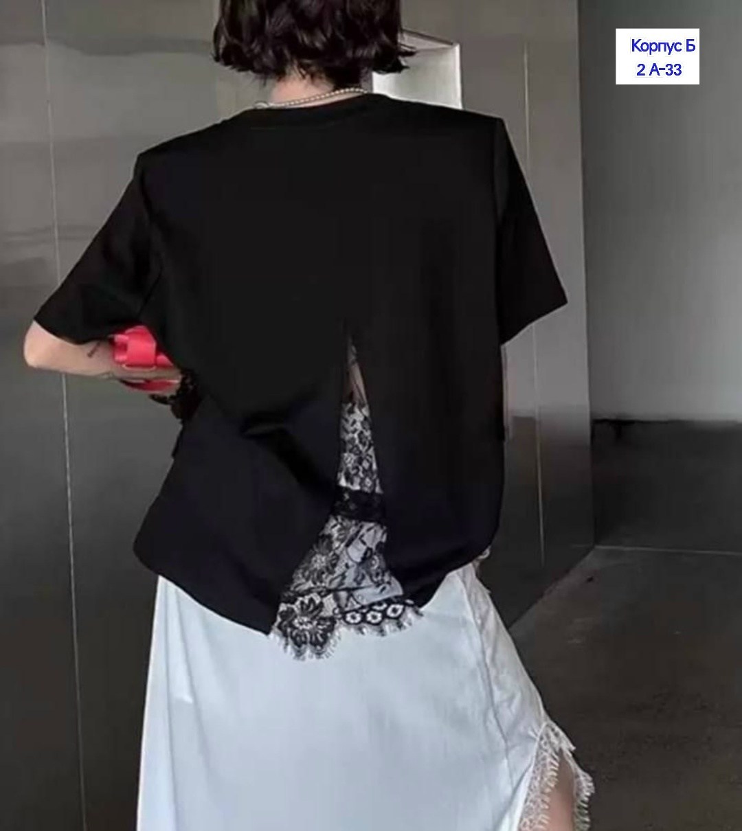 кофта женская,кофта модная,нарядная кофта,кофточка,блузка женская