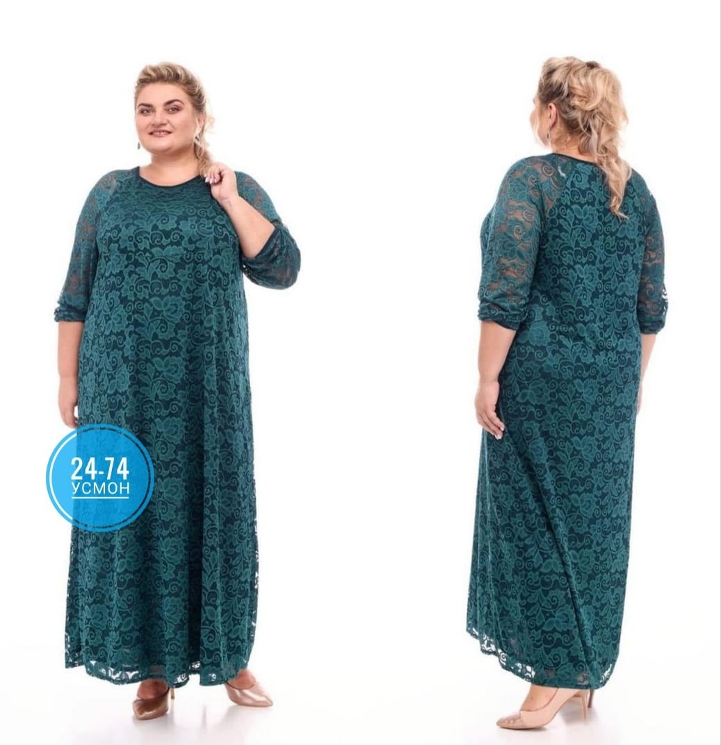 платье с гипюром,гипюровое платье для полных,платье кружевное,гипюровое платье кружевное больших размеров,нарядное платье