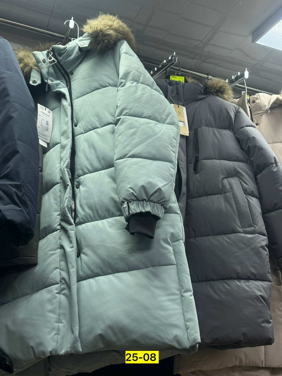 зимняя куртка,куртка женская зимняя,пуховики женские с мехом,куртка пуховик,женские пуховики