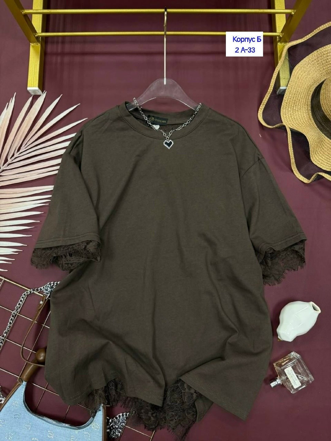 кофта женская,кофта модная,нарядная кофта,кофточка,блузка женская