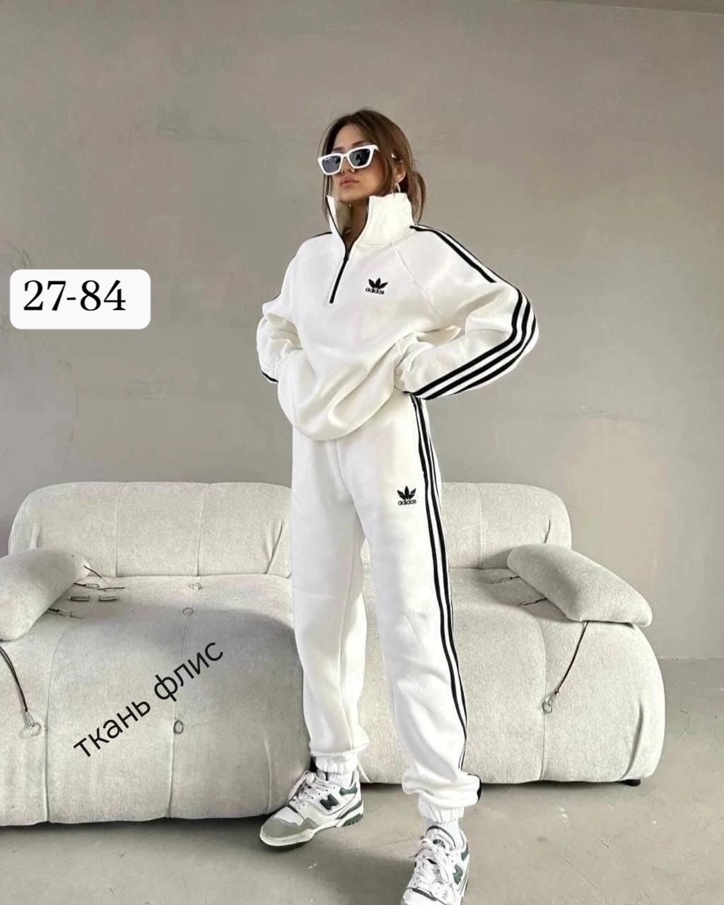 костюм спортивный женский adidas,костюм спортивный,костюм спортивный женский белый,белый спортивный костюм женский адидас,спортивные костюмы адидас женские