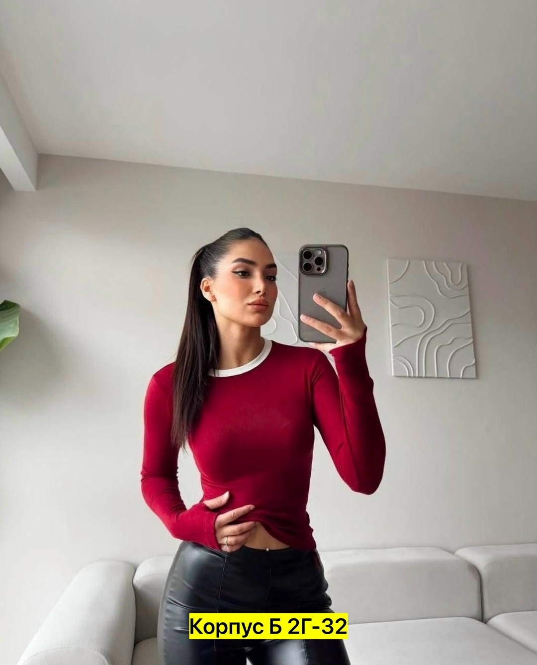 кофта женская,кофта,женский свитер,водолазка женская