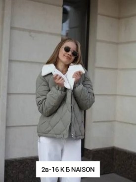 Верхняя одежда