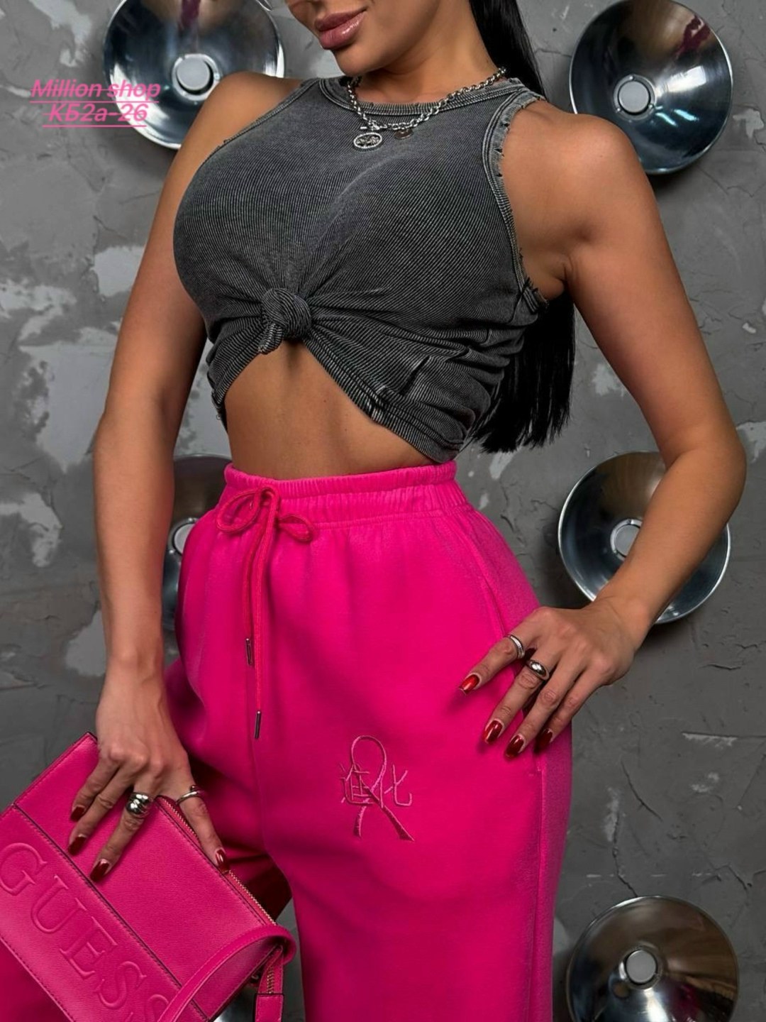 брюки розовые,брюки женские,брюки яркие,трикотажные брюки,спортивные брюки женские