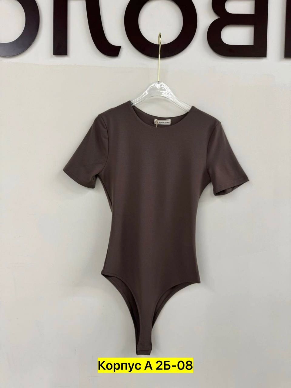 женская боди,боди,боди для женщин,боди с короткими рукавами
