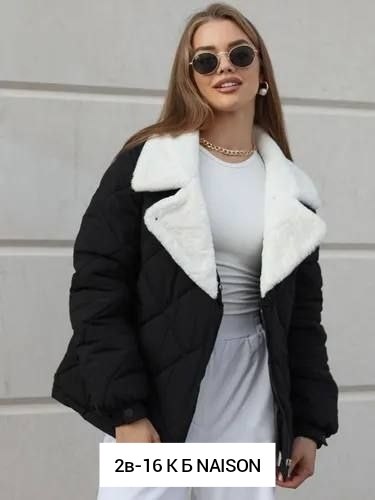 куртка женская демисезонная,демисезонная куртка,куртка,куртка женская зимняя,женская куртка