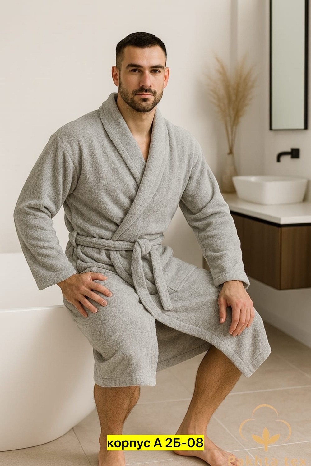 мужской махровый халат с шалькой серый мз-03,халат мужской махровый,мужской махровый халат с шалькой,росхалат халат махровый мужской,мужской банный халат