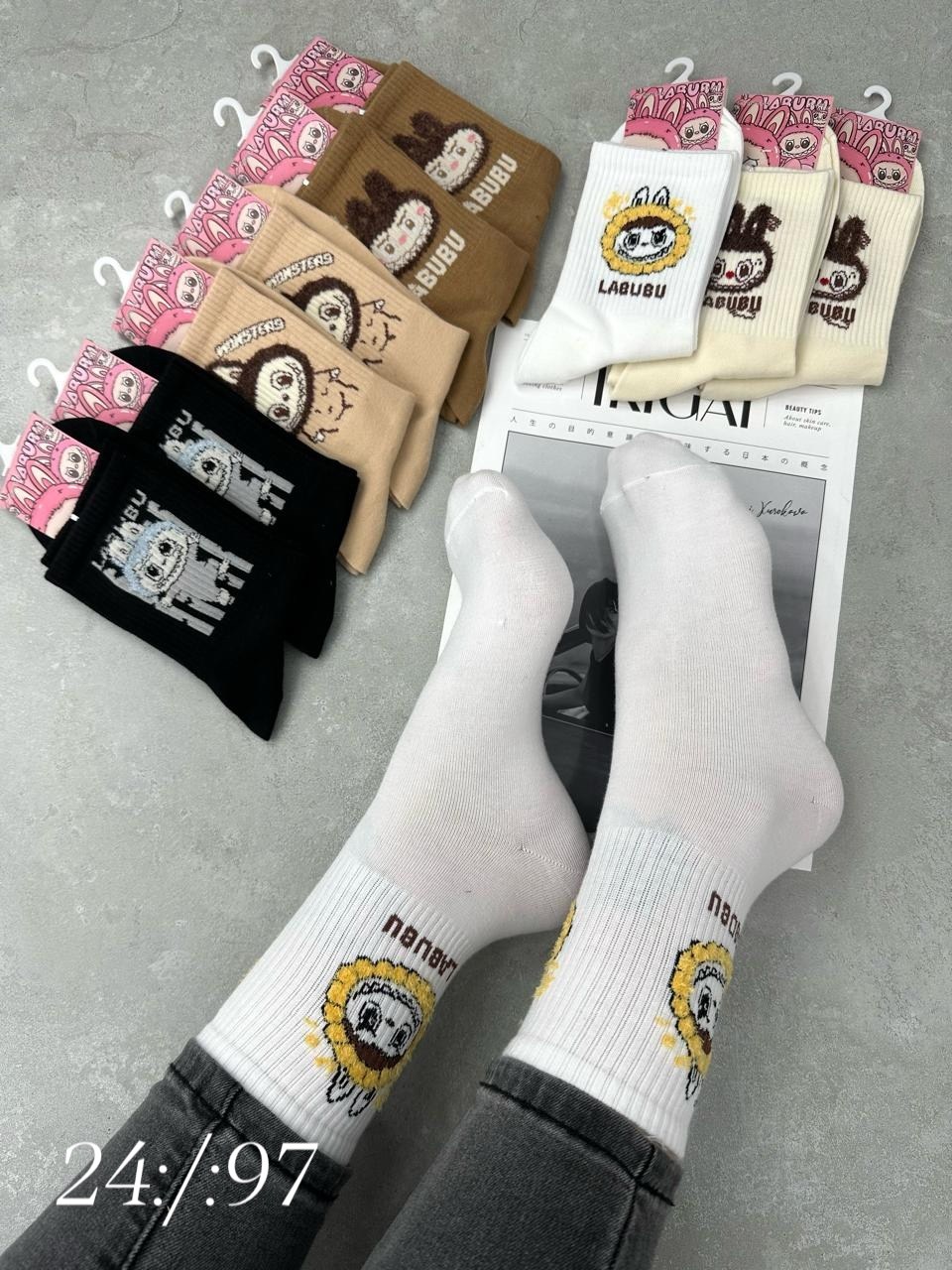 носки женские 10 пар,женские носки,носки женские мишка,комплект носки женские,носки для женщин