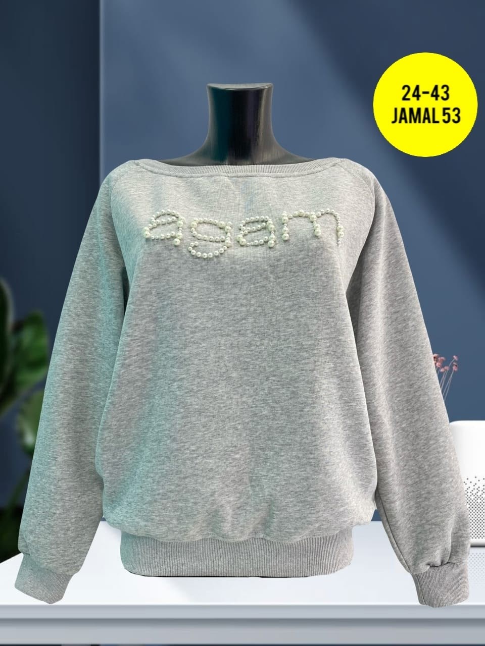 кофта женская,свитшот женская,свитшот и толстовка,свитшот кофта,свитшот женский толстовка