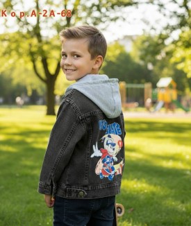 Верхняя одежда