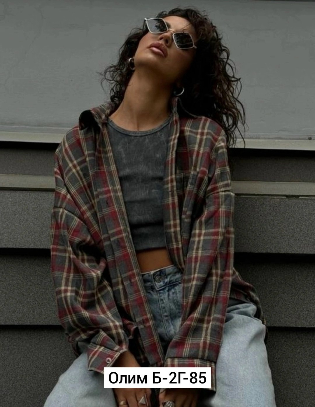 рубашка в клетку оверсайз удлиненная,рубашка в клетку оверсайз удлиненная u_soul_clo,стиль одежды кантри,рубашка в клетку оверсайз женская,рубашка в клетку оверсайз kako govana