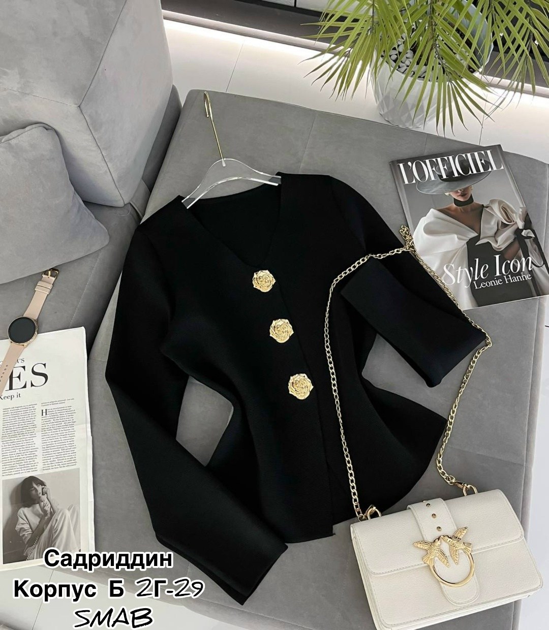 женская кофта,стильная кофта,кардиган кофта,кардиган пиджак,жакет