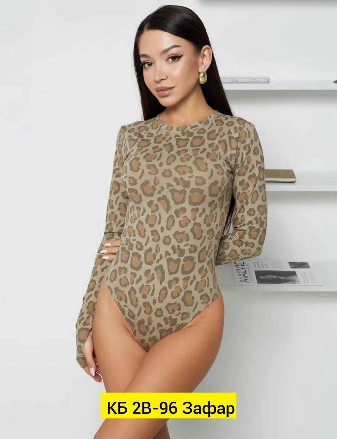 женское боди,боди женское леопардовое,боди с леопардовым принтом женское,боди леопардовое,женское боди ahagaga с леопардовым принтом