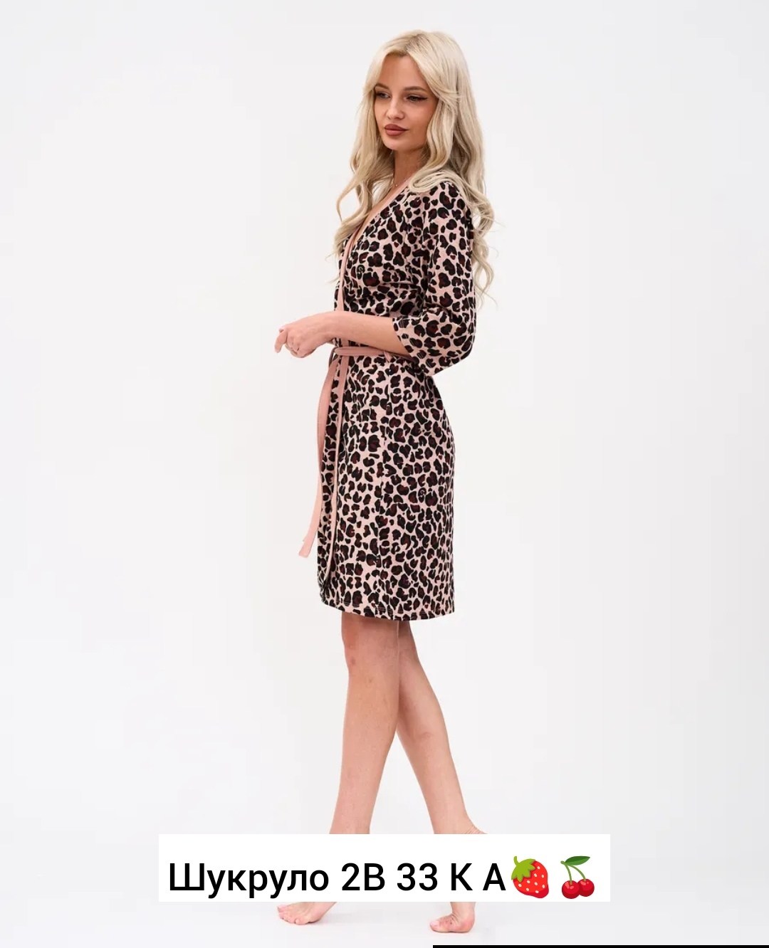 женские халаты,пеньюар женский,пеньюар,пеньюар сорочка,пеньюар женский халат