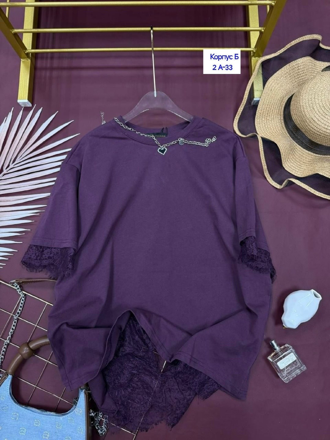 кофта женская,кофта модная,нарядная кофта,кофточка,блузка женская