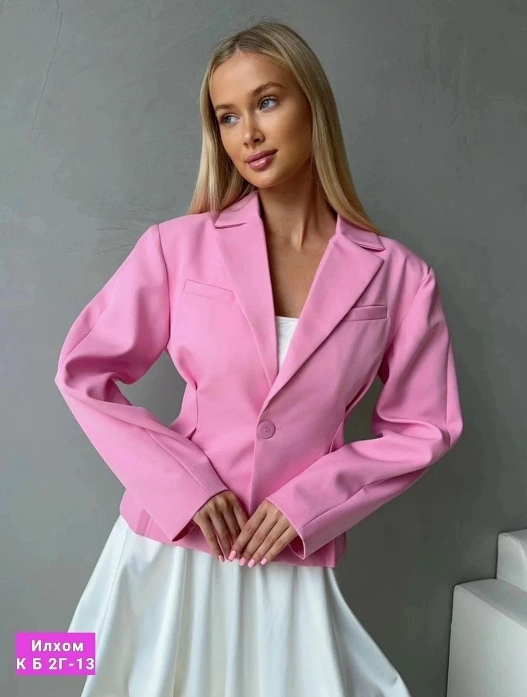 женские пиджаки,пиджак,пиджак розовый,пиджак приталенный,пиджак женский розовый