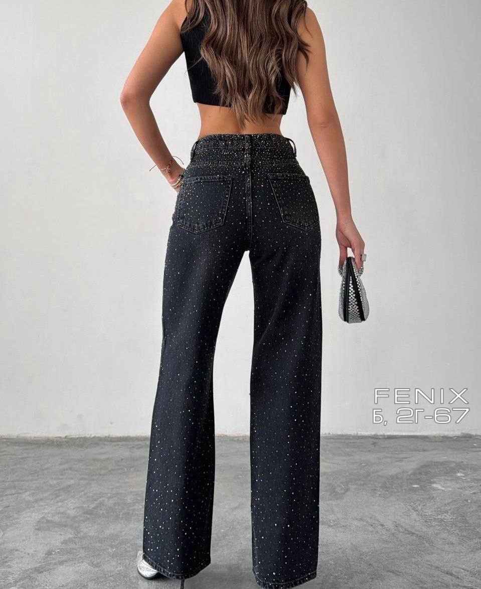 брюки со стразами,брюки с пайетками,штаны с пайетками,женские брюки,джинсы штаны
