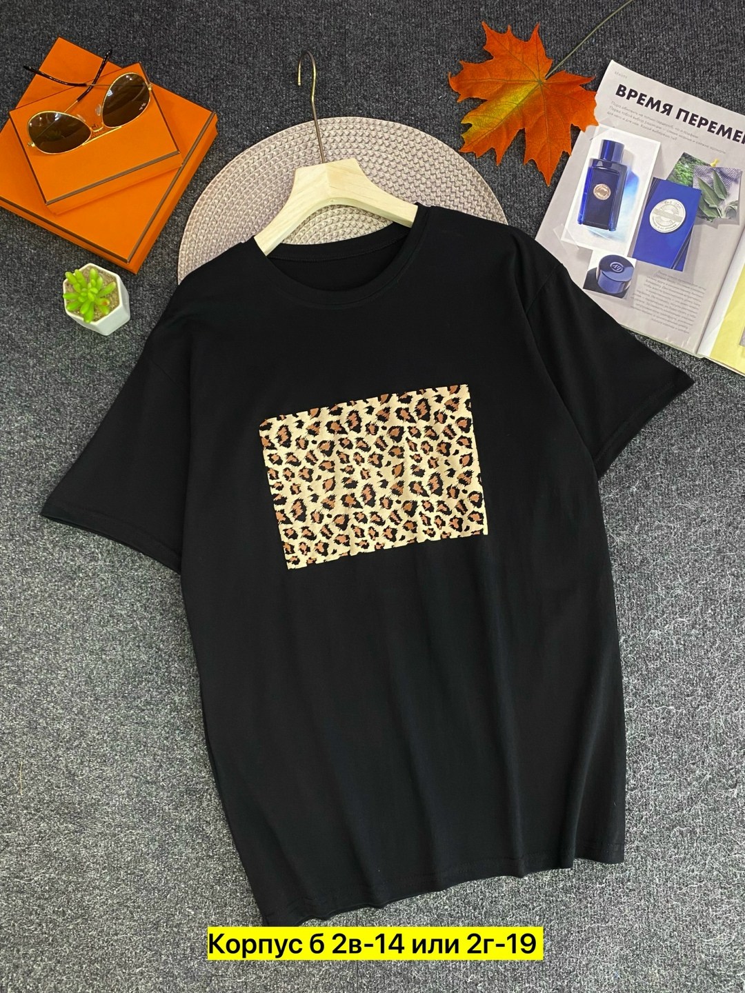 футболки женская,футболки женские с принтом,футболка,футболки модные