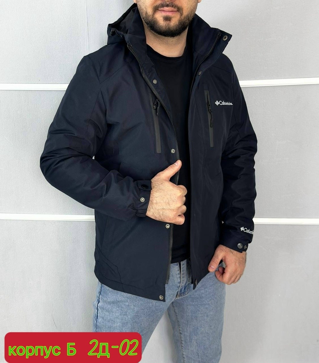 куртка демисезонная мужская columbia,куртка мужская columbia,куртка columbia,куртка демисезонная мужская,мужская куртка
