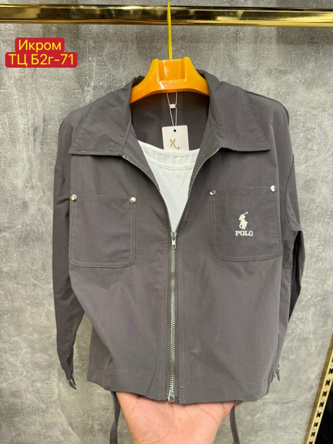 куртка бомбер,женская куртка бомбер,легкая куртка,куртка,куртка бомбер женский куртка