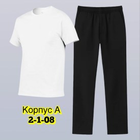 Костюм