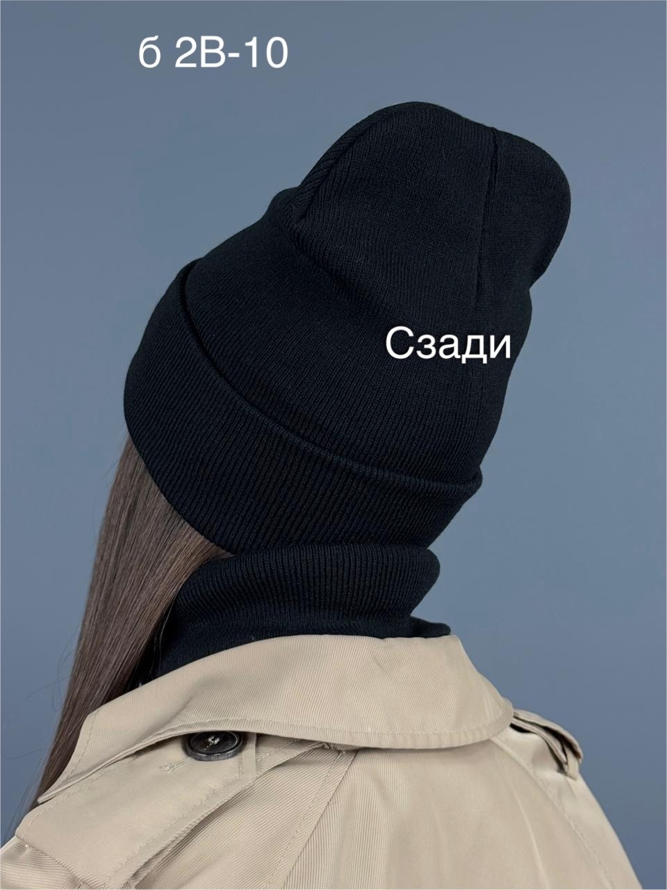 женский комплект шапка,женская шапка,шапка и снуд для женщин,вязаные комплекты,шапки зима